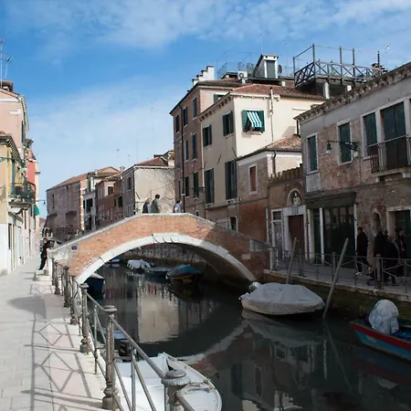 Venicevillas Ca Gioacchino Apartamento Veneza